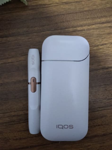 iqos 2.4 plus battery.